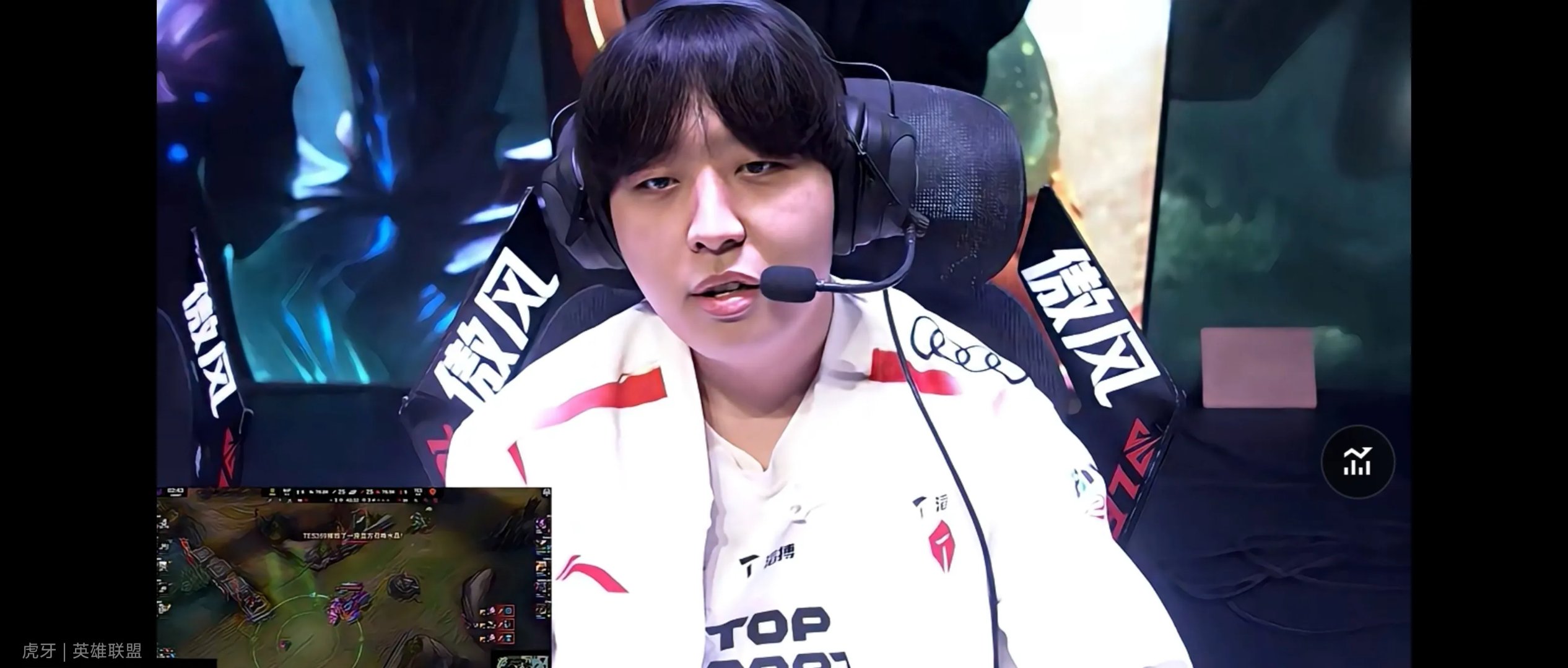 G2翻盘TES,Perkz单局斩获MVP强强对话小组赛,留下经典瞬间 G2翻盘TES,Perkz单局斩获MVP强强对话小组赛,留下经典瞬间