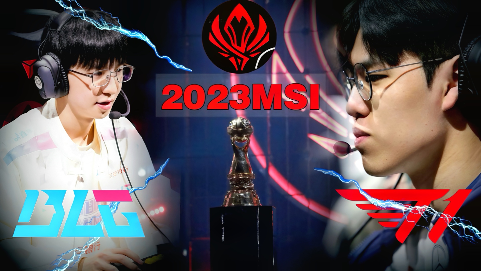 BLG血洗GEN，Canyon单局斩获MVP宿敌对决成都决赛之夜，留下经典瞬间的简单介绍