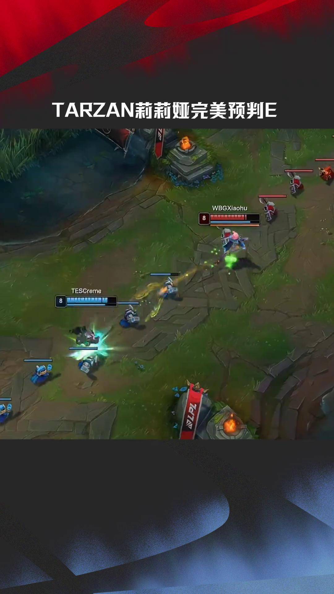 EG翻盘TL，Crisp打出惊人五杀鏖战多局全球总决赛，锁定晋级资格