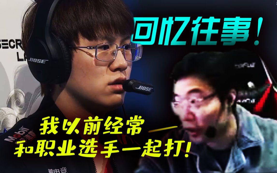 开云平台-EDG血洗DRX，BDD团战一打五顶尖较量入围赛，留下经典瞬间