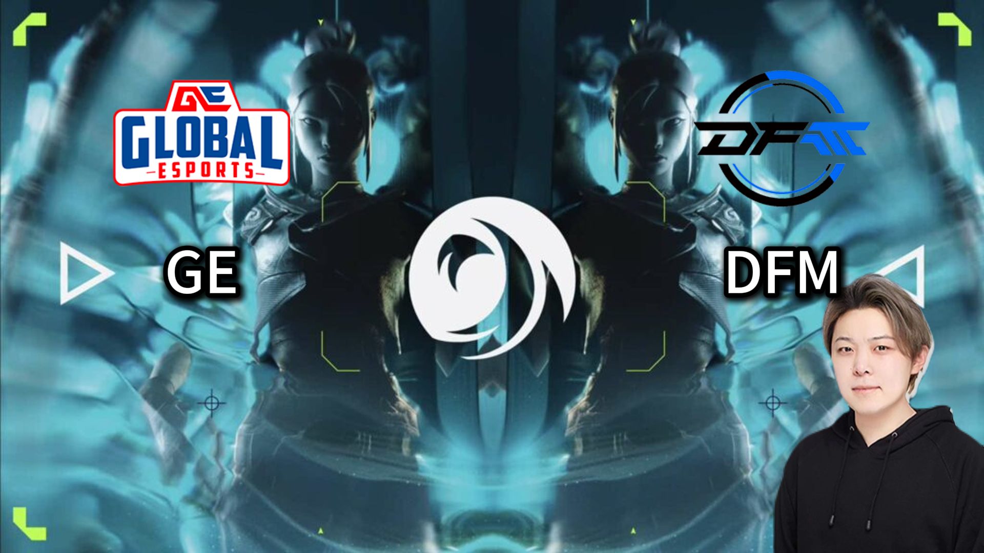 开云-EG翻盘MAD，BDD极限生还后反打顶尖较量2025世界赛，锁定晋级资格