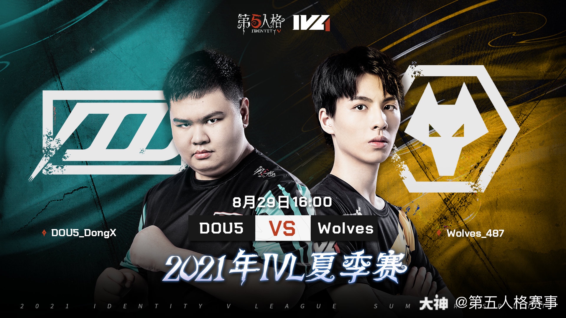 开云体育官网-TSM险胜DRX，Ruler操刀奇招英雄翻盘宿敌对决入围赛，技惊四座