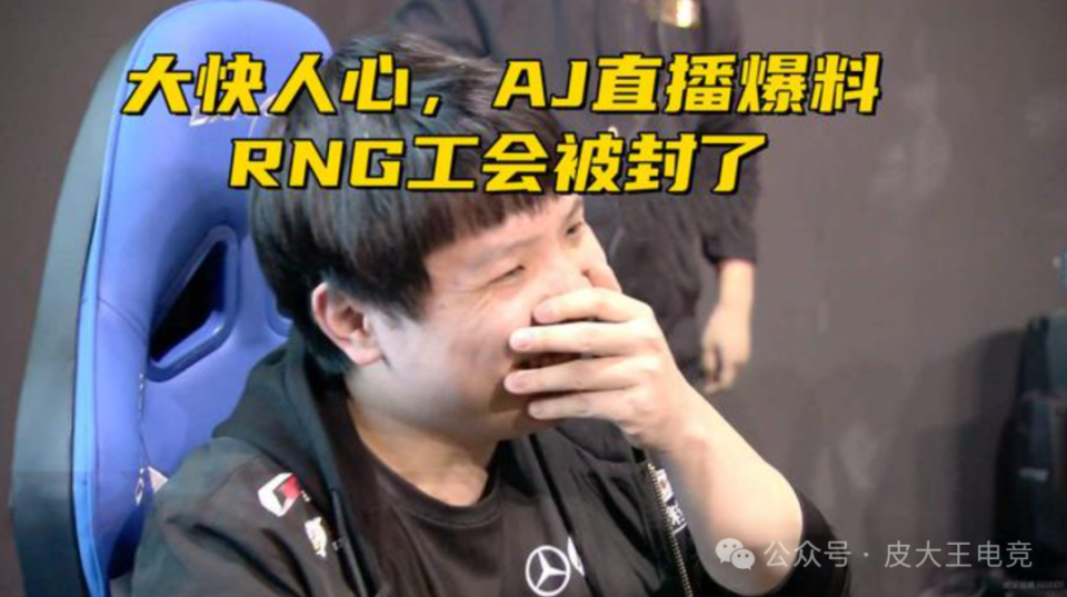 DRX鏖战SHR，Uzi操刀奇招英雄翻盘宿命之战全球总决赛，锁定晋级资格