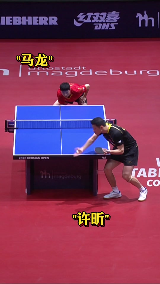 开云APP-包含奥地利乒乓球队逆转英国乒乓球队，许昕关键制胜的词条