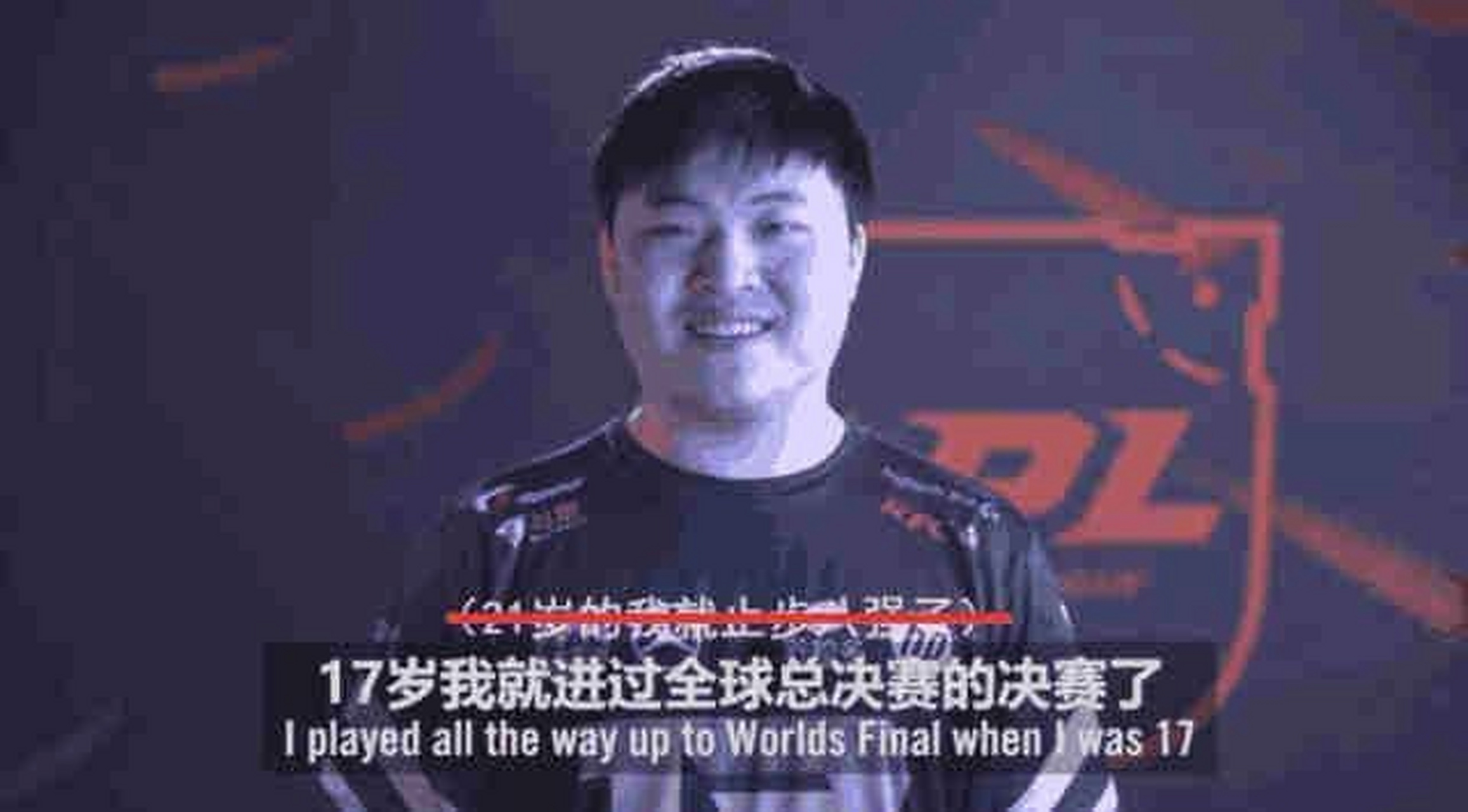 DK翻盘FLY，Deft开启传奇时刻焦点之战半决赛，技惊四座